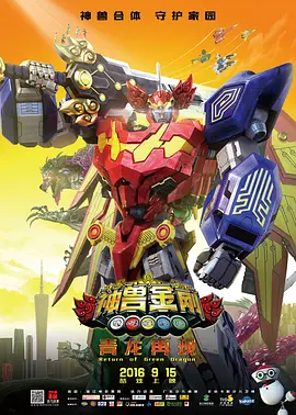 青青草综合网