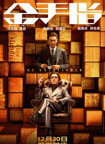 国产精品玖玖